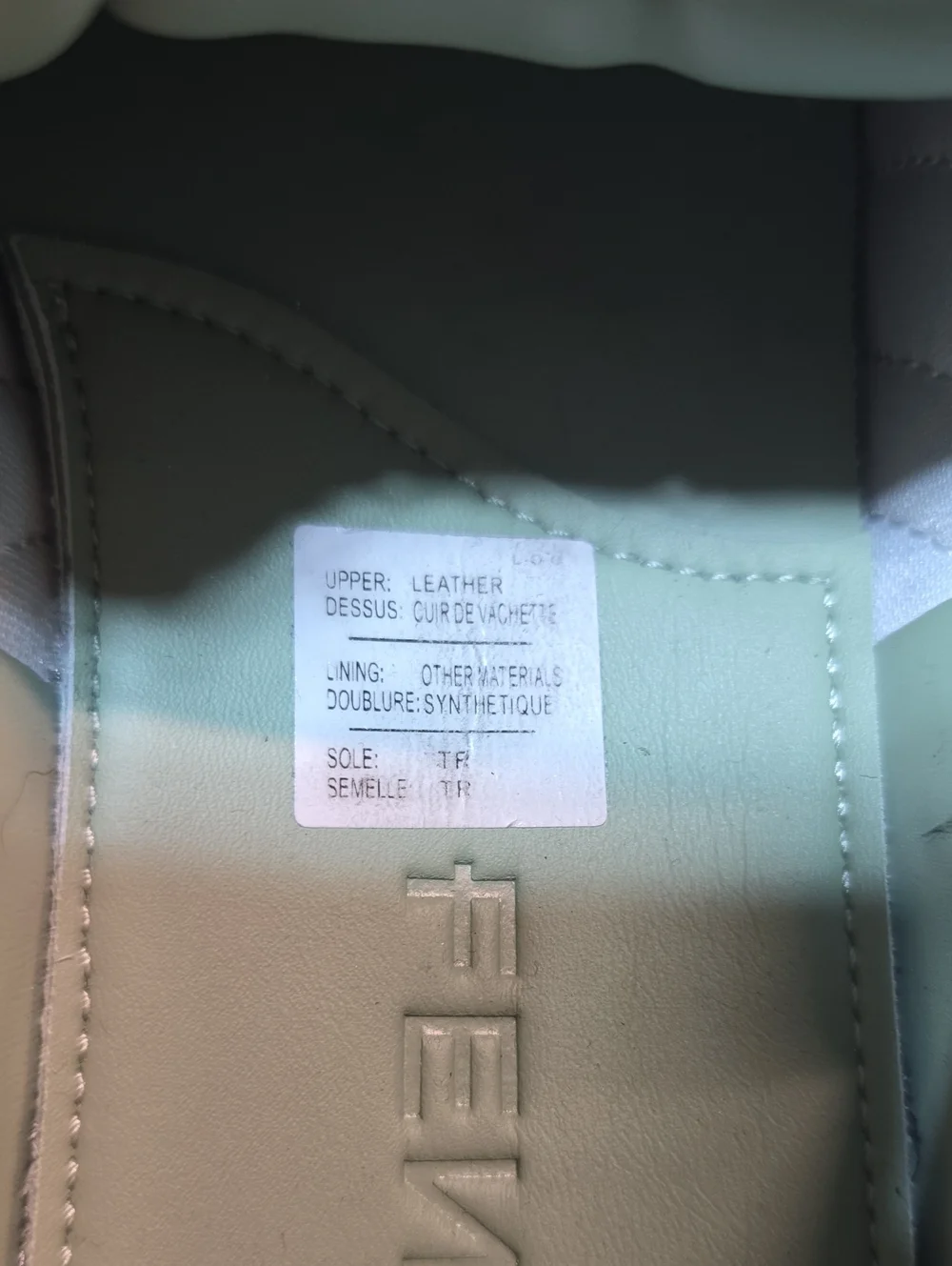 PUMA X Fenty Creeper Phatty Sneakers